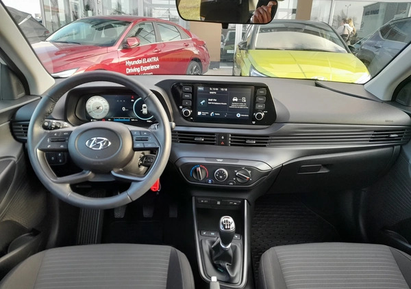 Hyundai i20 cena 74900 przebieg: 7760, rok produkcji 2023 z Sandomierz małe 172